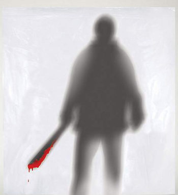 Machete Killer Shower Curtain