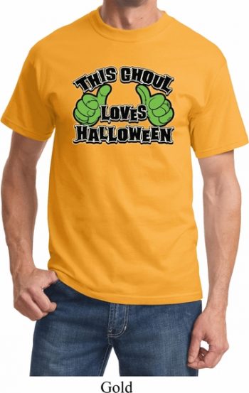 Mens Halloween Shirt This Ghoul Loves Halloween Tee T-Shirt