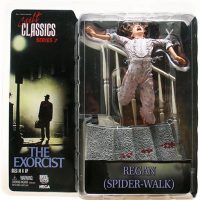 Neca Cult Classic Exorcist Regan 7" Action Figure