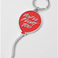 You'll Float Too Balloon Key Chain - It