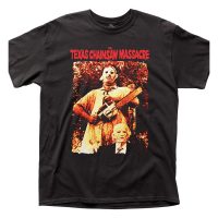 Leatherface & Grandpa Sawyer Shirt