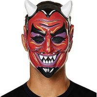 Vintage Devil Half Mask