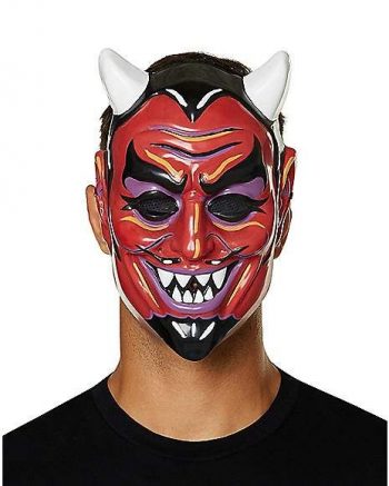 Vintage Devil Half Mask