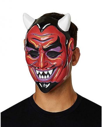 Vintage Devil Half Mask