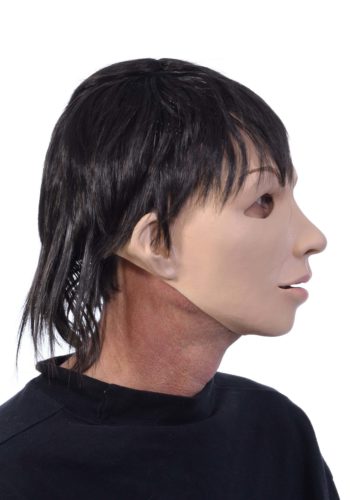 Adult Soft and Real Alex Mask