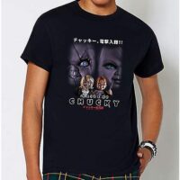 Bride of Chucky Japanese T Shirt