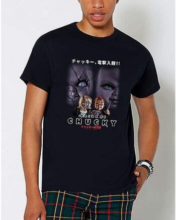 Bride of Chucky Japanese T Shirt