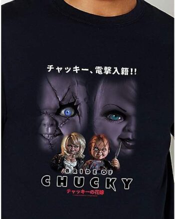 Bride of Chucky Japanese T Shirt